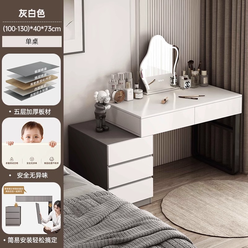 【좋은 삶★마음을 담아 제작] 100-130cm 오프화이트