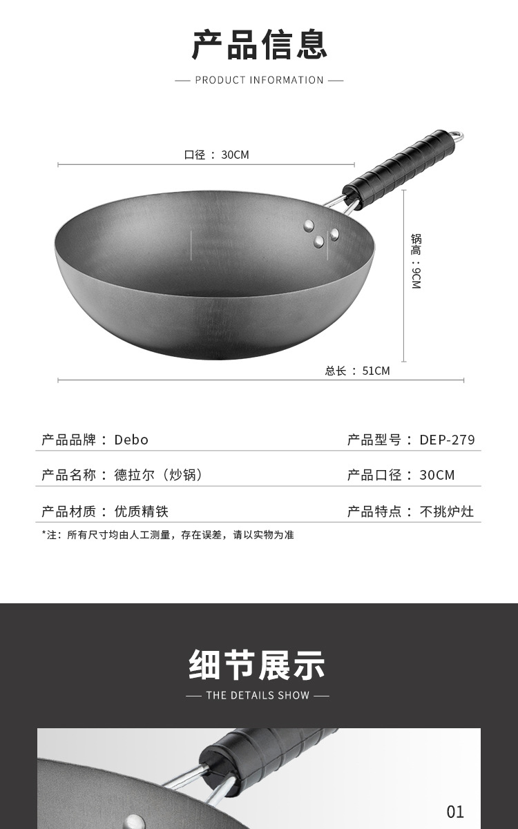 德拉爾_08.jpg