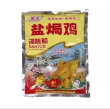 1kg�����}�h�u�{�� �}�h�� �}�h�u�{ζ�������{ζ��ɳ�����u����