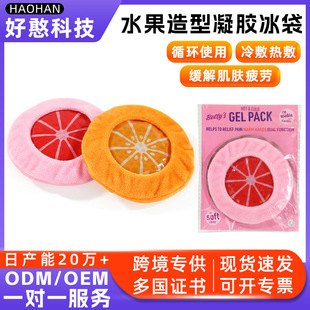 ���ƿ羳����ˮ�����ͱ��� �����׿��؏�ʹ����������؏�ʹ��