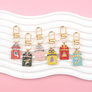 ����ʽ耳׿� ��������耳׿� ���\��� ���L������� �W�����