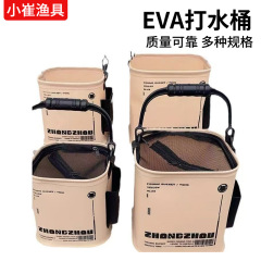 魚バケツ、屋外水バケツ、水ロープ、ジャンプ防止ネット、角型バケツ、EVA折りたたみ式活魚バケツ、ルアーフィッシュバケツ