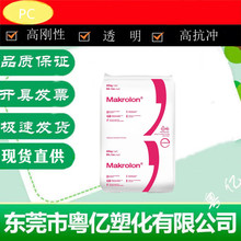 PC ��˼�� FR6005 ��ȼ�_�������������⚤�h����������̼��