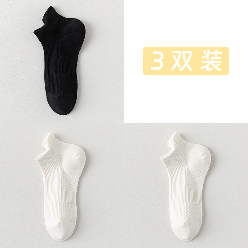 Calcetines de barco para mujeres, calcetines de primavera y verano, calcetines de algodón de color sólido, calcetines de algodón resistentes a las bolas, calcetines de embalaje independientes sin costuras.
