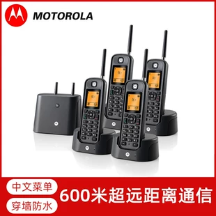 Радиотелефон Motorola O201C дальняя связь для дома и офиса