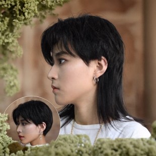 Mullet Head Wig Men's One-piece Invisible Breathable Hair Tresses Men's and Women's Artificial Wig Hair Piece Top of Head Fluffy Pad Hair Piece