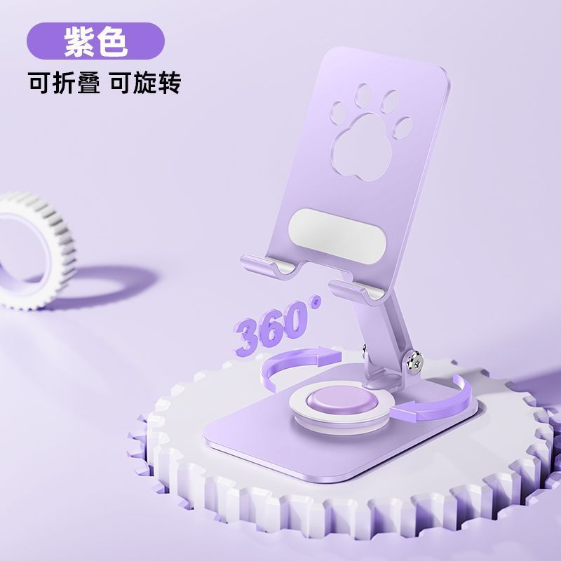 Z05 메탈 회전형 - 퍼플 (Z05 메탈 회전형 - 보라색)