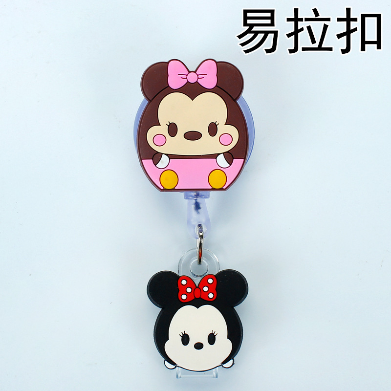 13 (khóa kéo dễ dàng)
