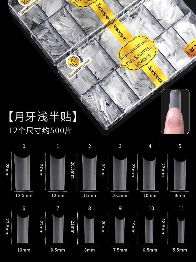 Huasheng pieza de belleza de uñas pegatinas completas europeas y americanas medias pegatinas esmerilado pulido sin costuras-uñas de desgaste libre especial tipo t gota de agua uñas falsas