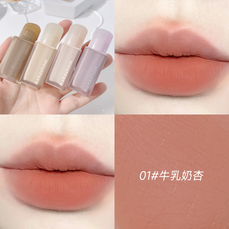1#牛乳奶杏