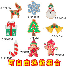 2022跨境姜餅人聖誕樹裝飾掛件christmas姜餅人聖誕節裝飾品掛飾