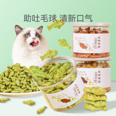 Cat Biscuits, Nervous Cat Mint, Hairball Control Fish Biscuits, Cat Chewing Snacks, Suitable for Young Pets, 100g