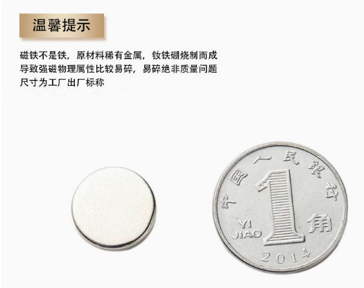 12*5mm (single weight 4.23 grams)