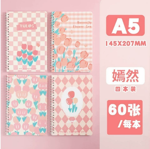 A5 coil sketchbook, thick tear‑off pages for elementary students, assorted cute covers (coil binding)