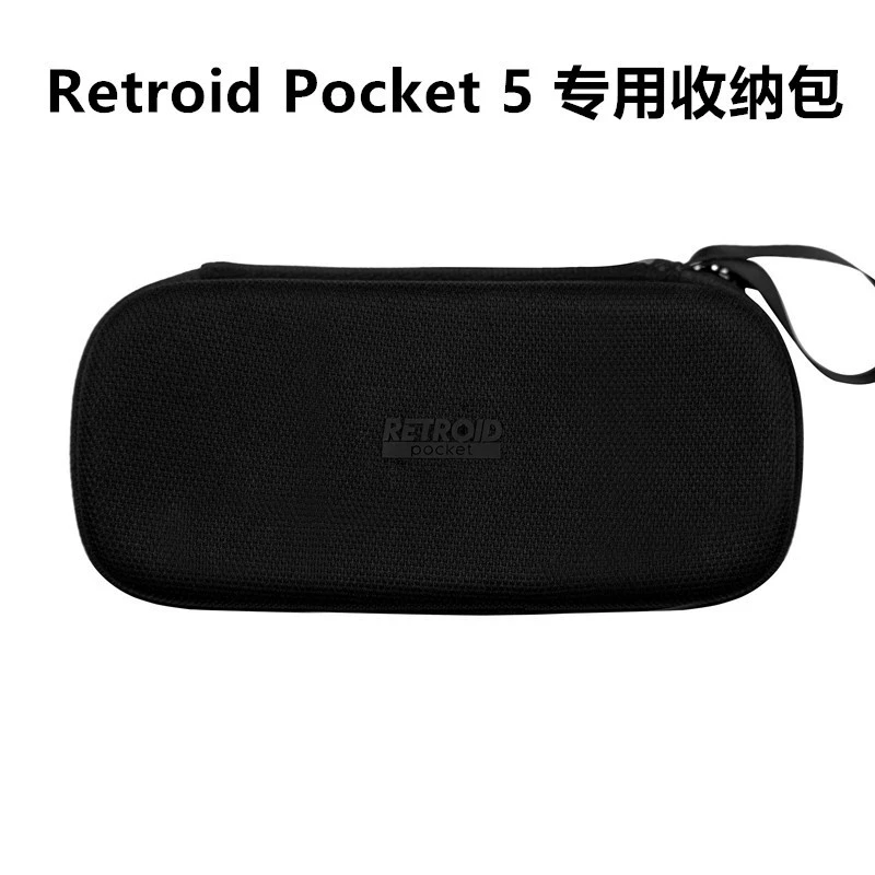 Защитный чехол Retroid Pocket, органайзер-сумка, сумка-аксессуар