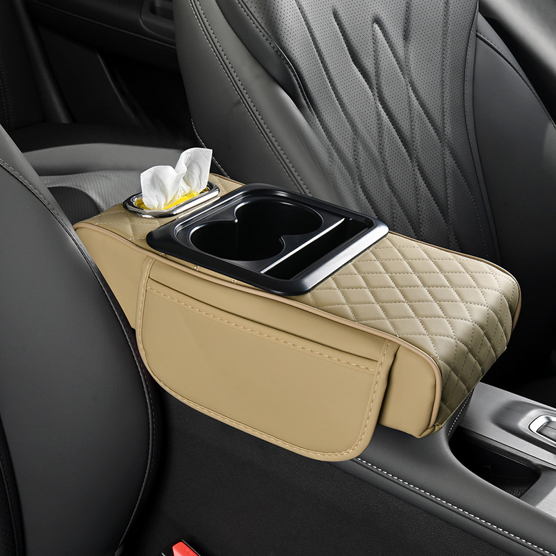 Storage Bag, Fushou Armrest box pad - beige