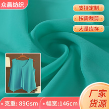 75Dѩ���������h����װ����伆��ܛѩ�����ϝh���B��ȹ�r������