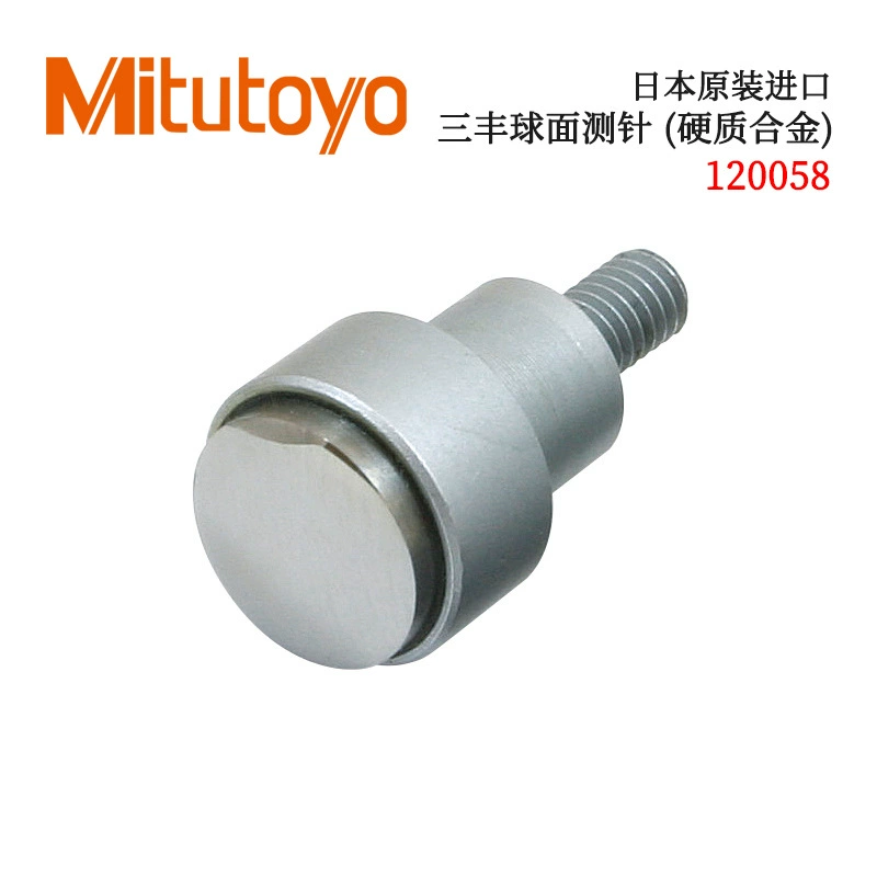 Оригинальная импортная измерительная твердосплавная сферическая игла Sanfeng из Японии. 120058 120059 120060