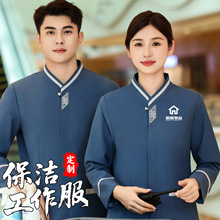 2025�����Ǳ����������L���ﶬ����I�Ƶ�ͷ��坍�����̱�����