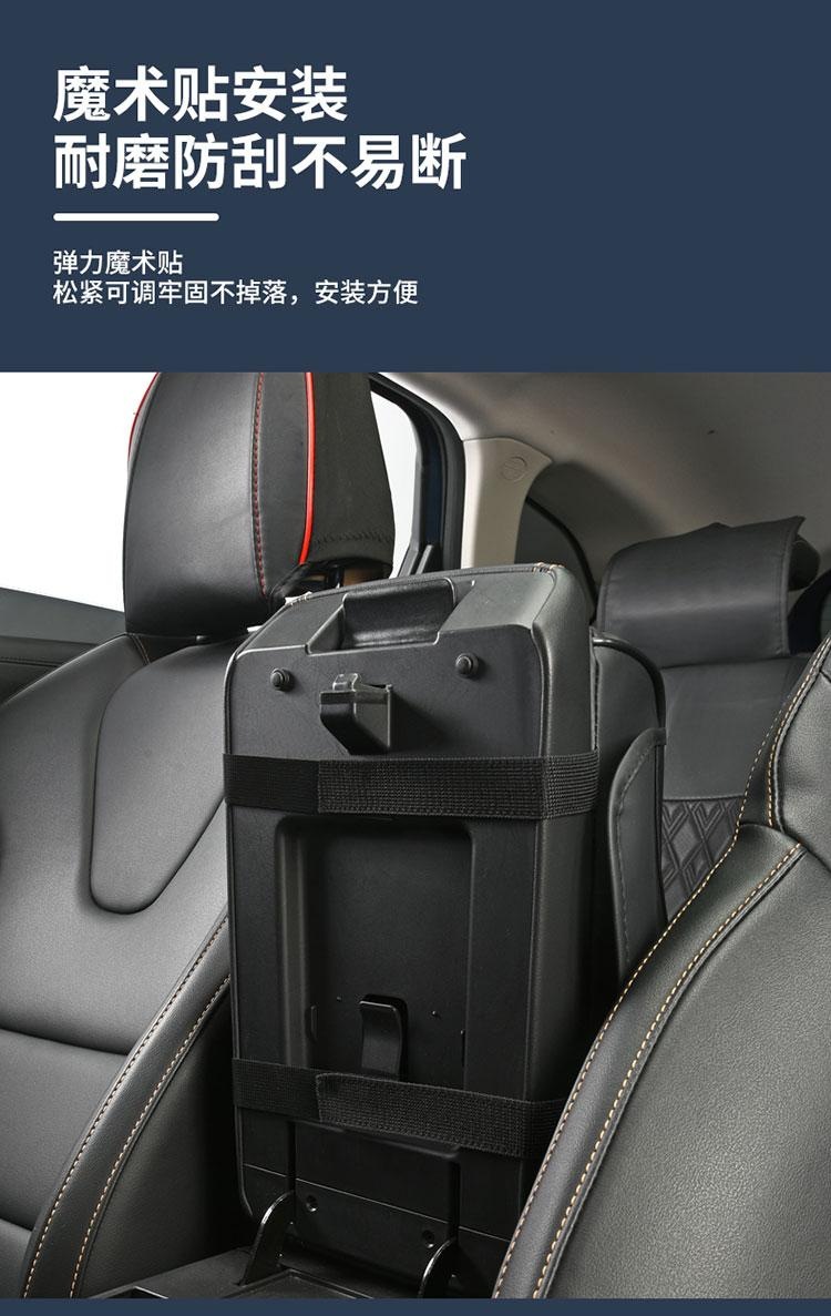 2026 New Diamond-Shaped Tissue Paper Car Armrest Box Mat