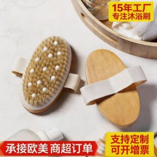 �E�A��Ħ����ԡˢ�������wˢ��ˢ��ľ���i�׿羳��ُ֧��OEM�N��