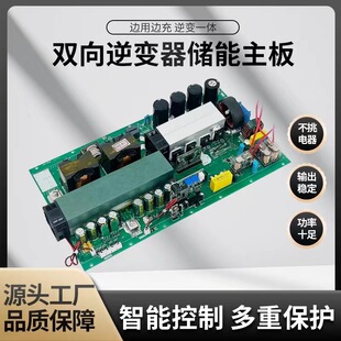 �����Ҳ��p����׃����������24v48v�D220v���һ�w�Ƅ��Դģ�K��