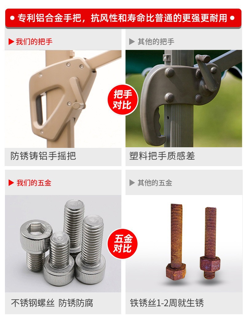 详情_20.jpg
