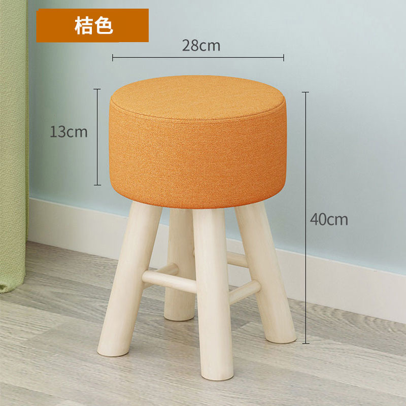 오렌지 40cm 내하중 130kg 압력 없음