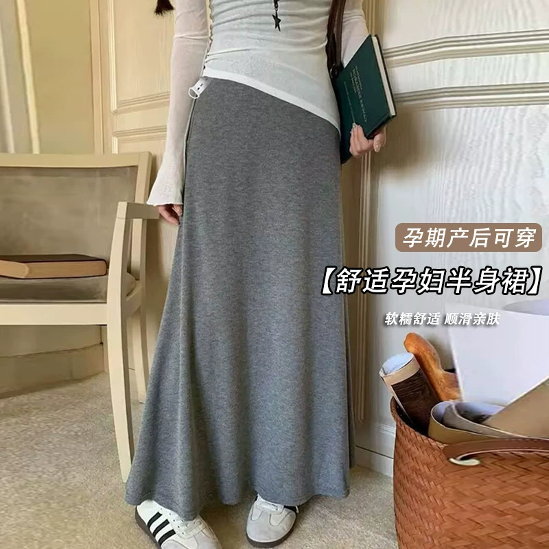 Хлопчатобумажная юбка для беременных женщин весна лето новые беременные женщины среднего и длинного хип-хопа юбка длинная юбка с толстыми ногами