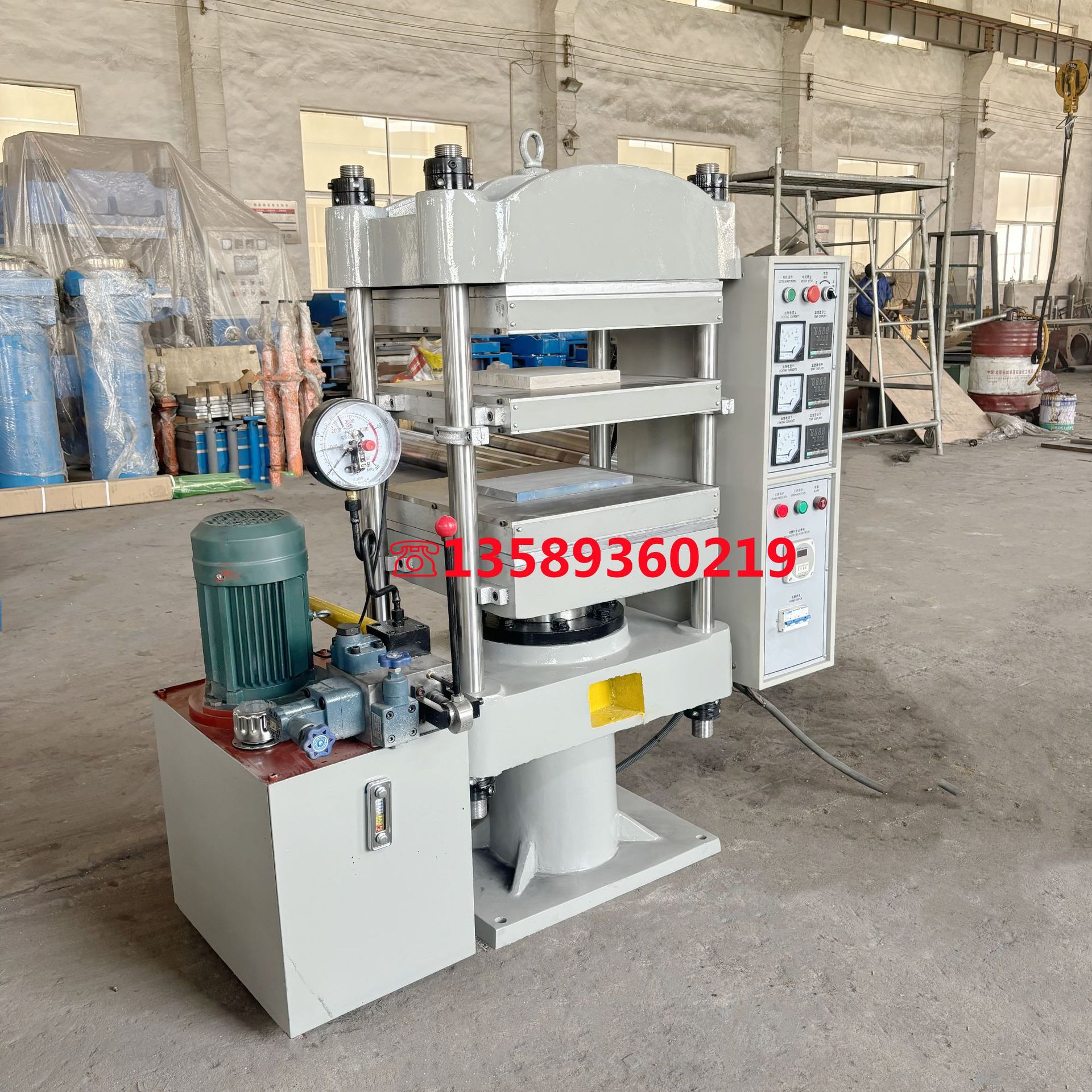 现货50T手动平板硫化机  中纤板热压成型机 实验室用小型压片机