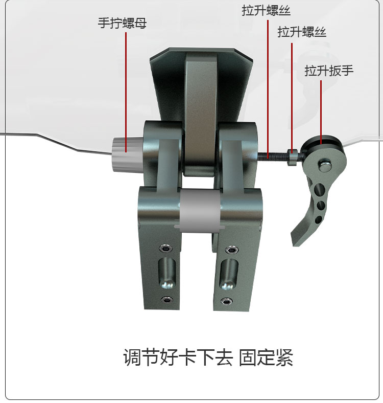 Motorcycle universal modified small windshield retrofit plus high-profile lifting windshield anti-kite line anti-cutting accessories