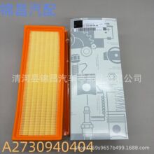 ���ڱ���W211E230E240E280E320E350��������о������A2730940404