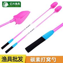 ��C�׶��cһ�wʽ���p���C�����L̼�ظ�ˮ��C�׸�ˮ�hͶ���D��