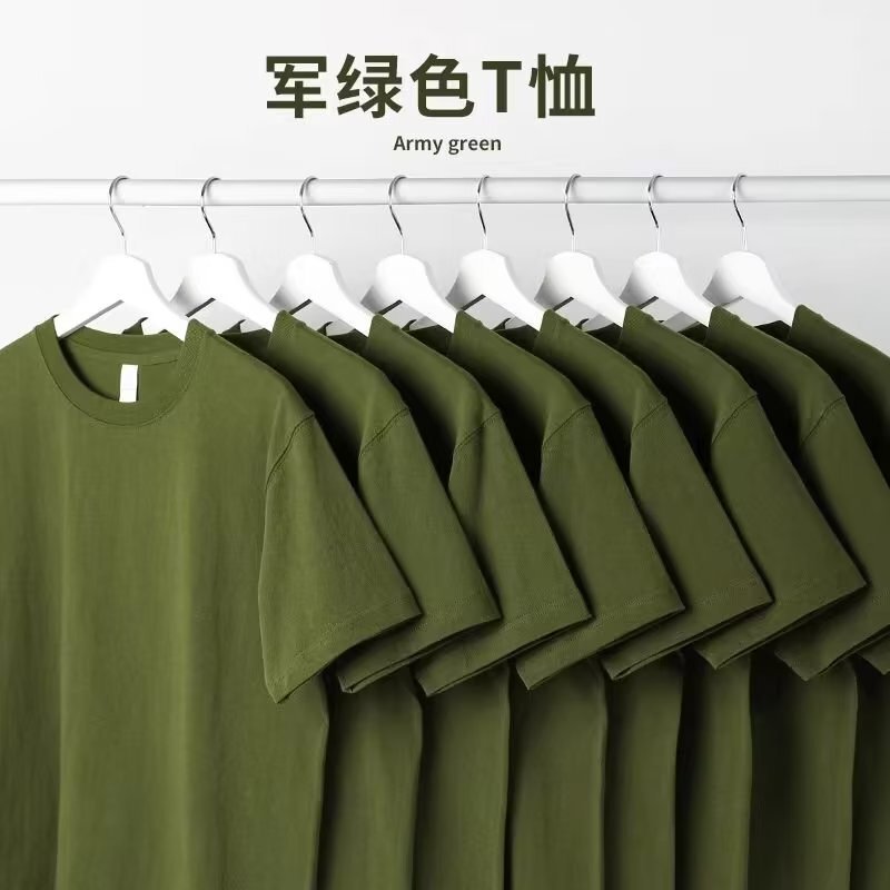 American military style short sleeve T-shirt 200G heavy American cotton Army Green half sleeve summer loose opaque men's and women's bottoming