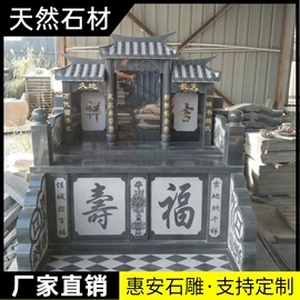 石雕;景观雕塑;喷泉水景