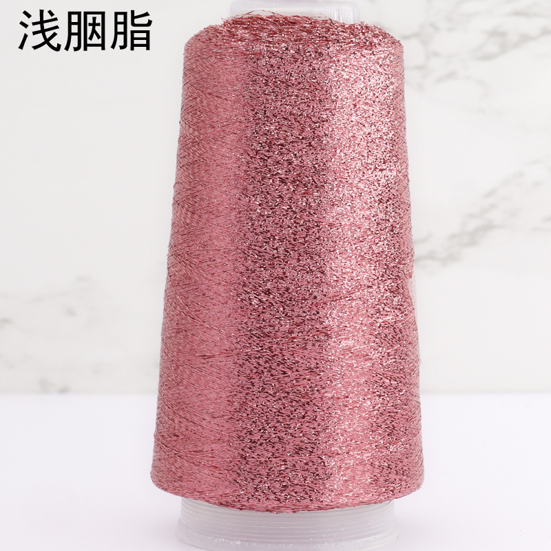 라이트 루즈 90 #