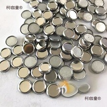 8 10mm�A�Tᔰ�߅�R��ճƬ�X�CƬDIY���b�o���������Ƭ �y��̫��