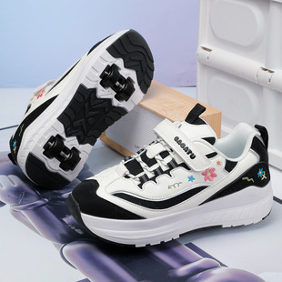 Girls' Roller Skates, Sports Shoes, New Kidsren's Walking Shoes, Medium and Large Kidsren's Dad's Shoes, Girls' Roller Skates, Running Shoes