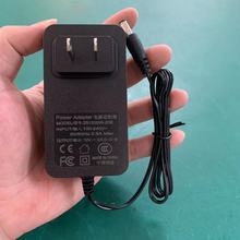 ȫ��12V2A�Դ�m����Һ���@ʾ���ҕ�CLED�O�ؔz��C��푳��