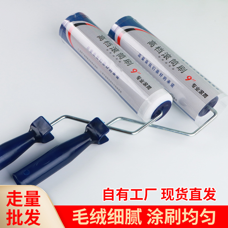 产品展示图