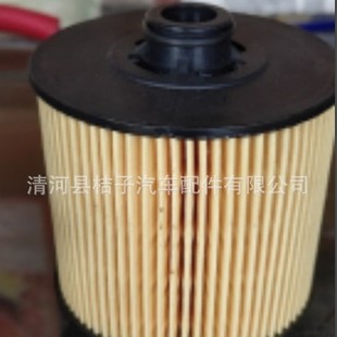 5501660108�m��׃�����͙C�͸����I����܇02�C�͞V�����Vо�S��