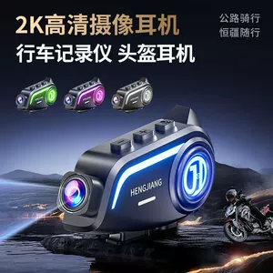 Hengjiang S1 Bluetooth Kamera Motosiklet Kask Qulaqlıq HD Sürüş Qeydedicisi Səs Azaltma