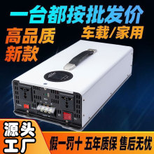 �����Ҳ���׃�D�Q��12v24v48v60v72V�D220V늄�܇�d��׃������