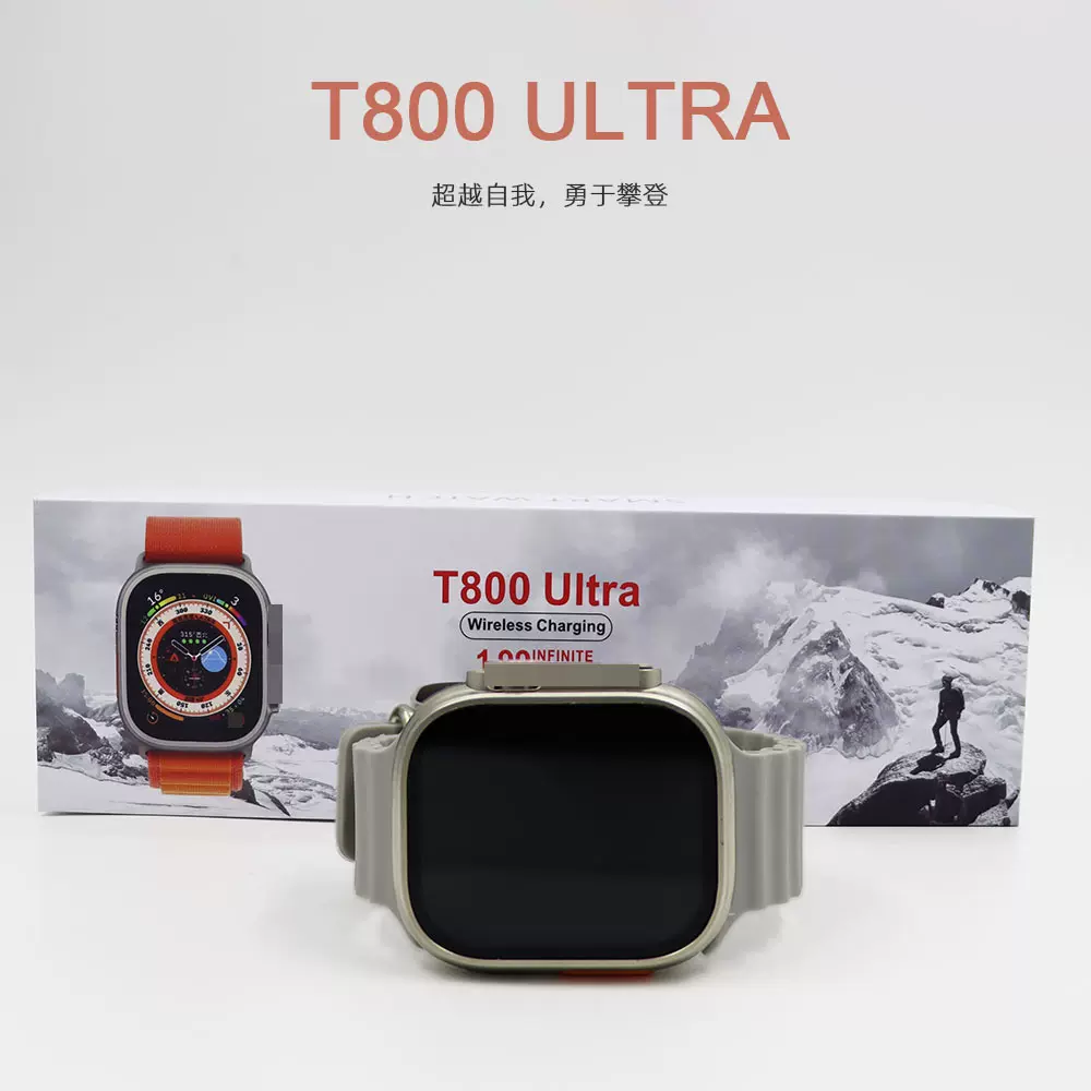 T800ULTRA智能手表华强北蓝牙打电话久坐提醒遥控拍照生活防水