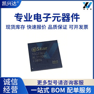 SSC338Q ȫ��ԭ�b ���bQFN-128 �z���^����ic ��̫�W������оƬIC