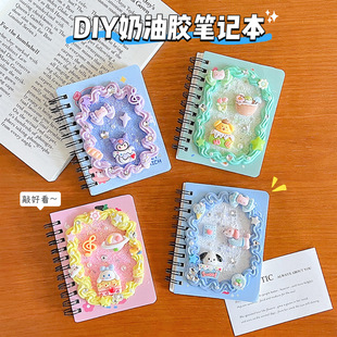 �̎���diy�ֹ����ϰ������tϵ�и��ֵ�Pӛ�����ώ����⌍�öYƷ