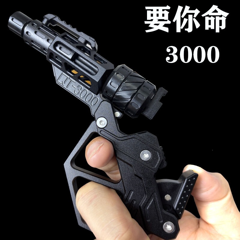 Qingtian 3000Edc Stress-Relief Magnetic Metal Push Toy Composite Type Toy That Will Take Your Life 3000