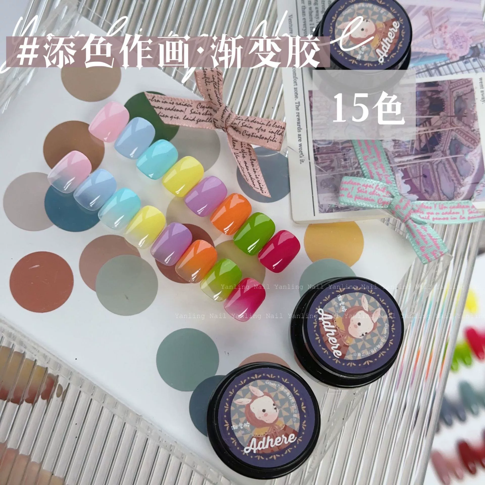 Ян Лин добавить цвет живопись градиентный клей высокая насыщенность губка блок Цветущий градиент живопись Радуга флуоресцентный клей Пэт