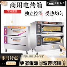 ���Ϸ�ci늿�������һ�ӃɱP���������t���� ��X��늿��t
