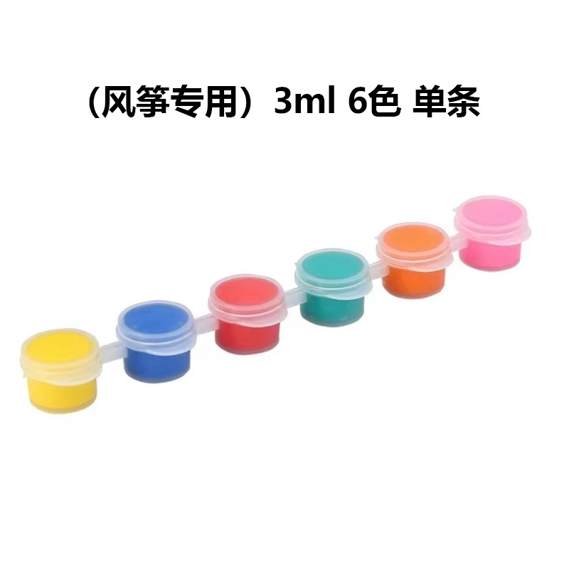Pintura Acrílica Infantil de 12 Colores Set de 6